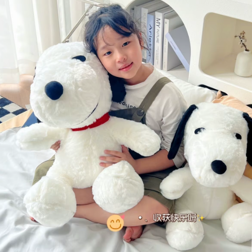 SNOOPY 40 CM🤍✨