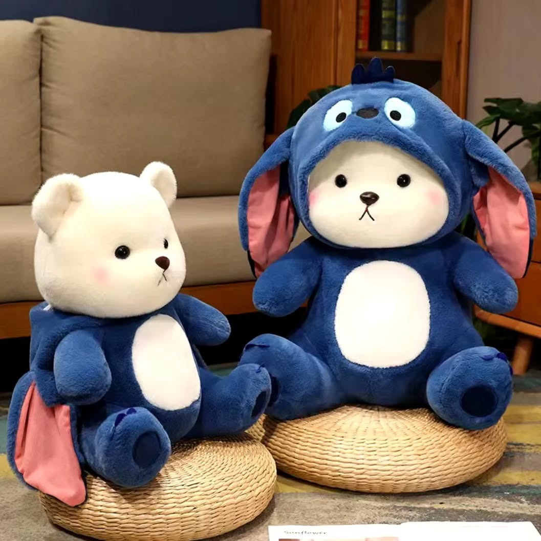 OSITO DISFRAZADO DE SULLIVAN 45 cm🧸🩵🎁